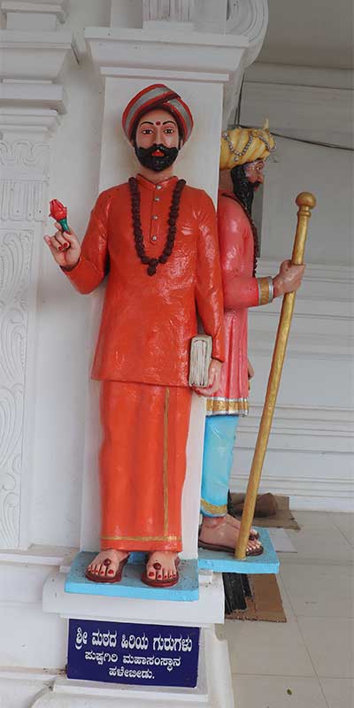 Sree Kshethra Pushpagiri Mutt