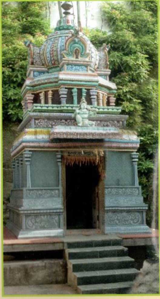 Sree Kshethra Pushpagiri Mutt