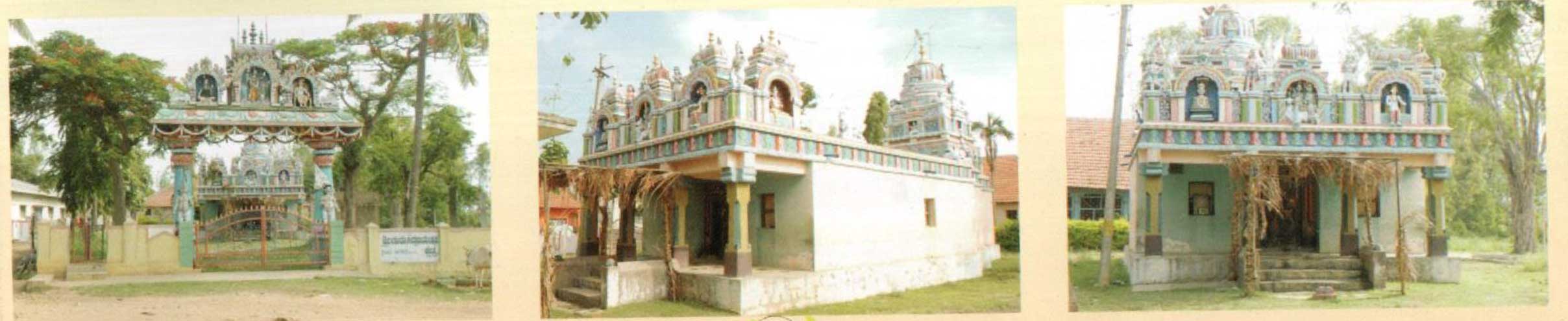 Sree Kshethra Pushpagiri Mutt